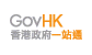 GOVHK